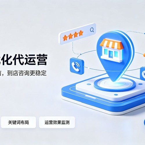 崇明区GEO优化